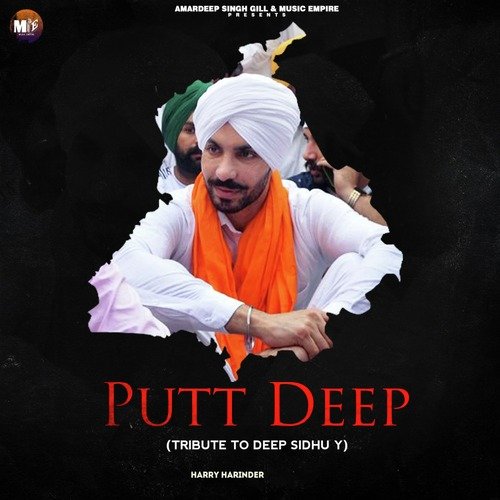 Putt Deep (Tribute To Deep Sidhu Y) Songs Download - Free Online Songs @  JioSaavn