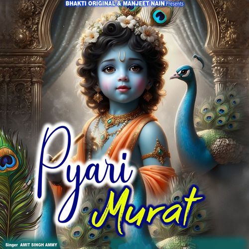 Pyari Murat