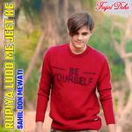 RUPIYA LUDO ME JEET KE