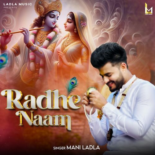 Radhe Naam