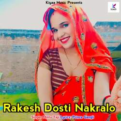 Rakesh Dosti Nakralo-H1sKBwJ3Zwc