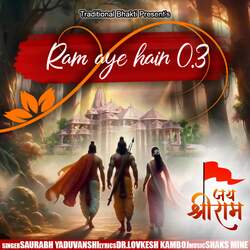 Ram Aye Hain 0.3-KSdTaT4JUEs