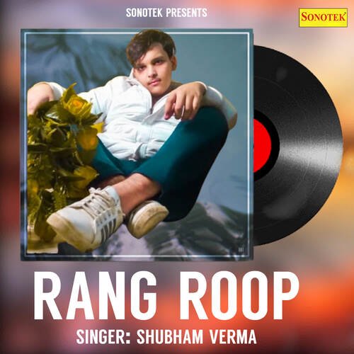 Rang Roop