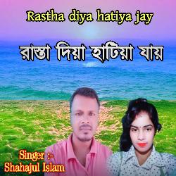 Rastha diya hatiya jay-EysIZREdVlk