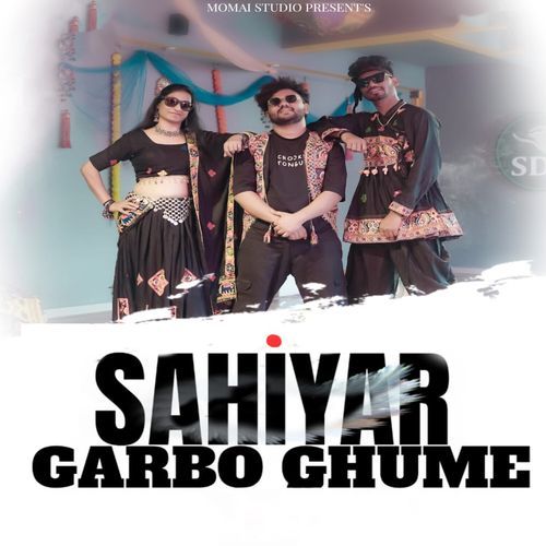 Sahiyar Garbo Ghume