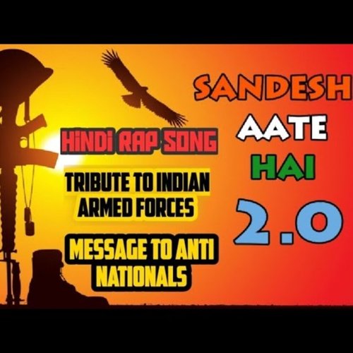 Sandeshe Aate Hai 2.0