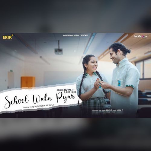 School Wala Pyar (Studio)