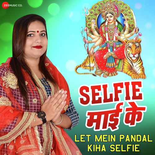 Let Mein Pandal Kiha Selfie