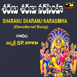 Sharanu Sharanu Narasimha-HEUGBTUFW2Q