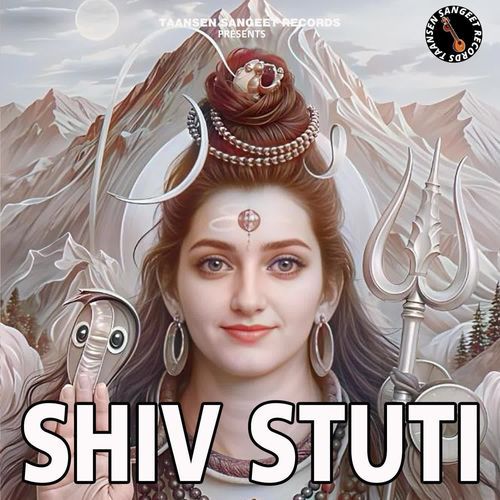 Shiv Stuti