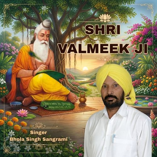 Shri Valmeek Ji