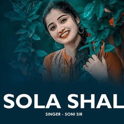 Sola Shal-OCIzQTJ8QEU