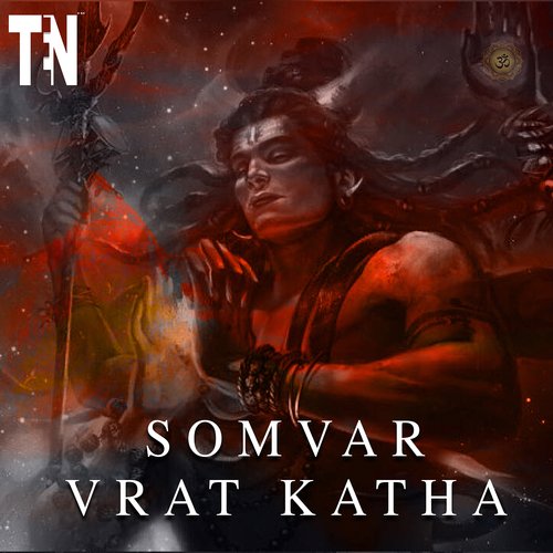 Somvar Vrat Katha