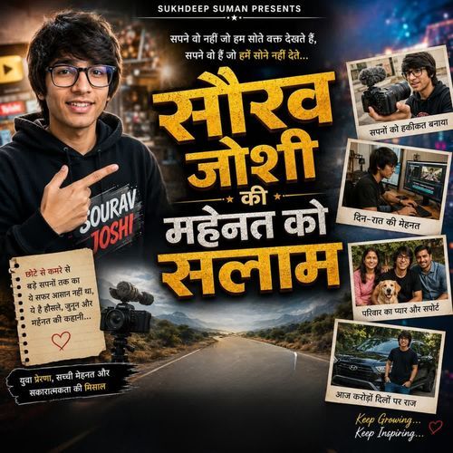 Sourav Joshi Ki Mehnat Ko Salam