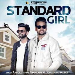 Standard Girl-ST4hBj53X3A