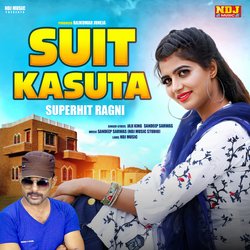 Suit Kasuta-MR80BABmZkM