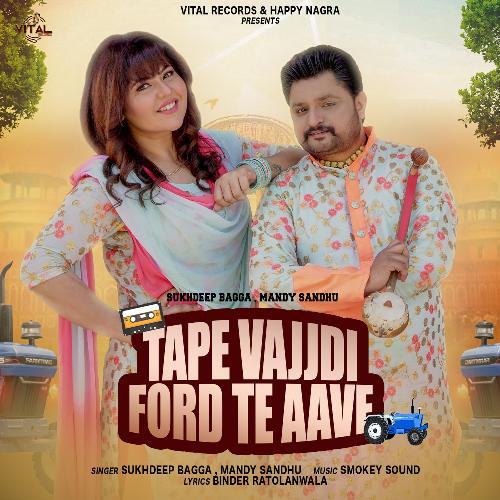 Tape Vajjdi Ford Te Aave