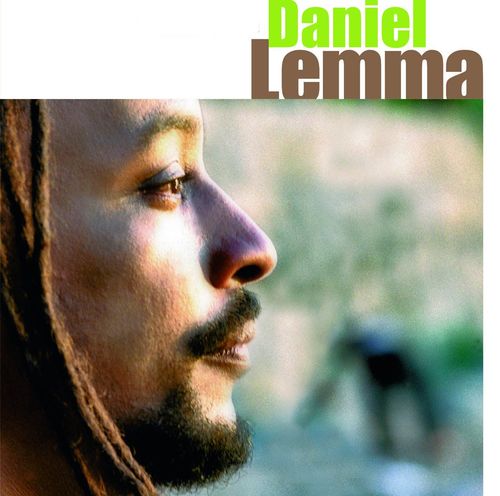 Daniel Lemma