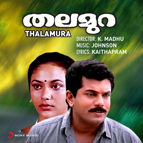 Thalamura (Original Motion Picture Soundtrack)