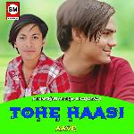Tohe Haasi Aave