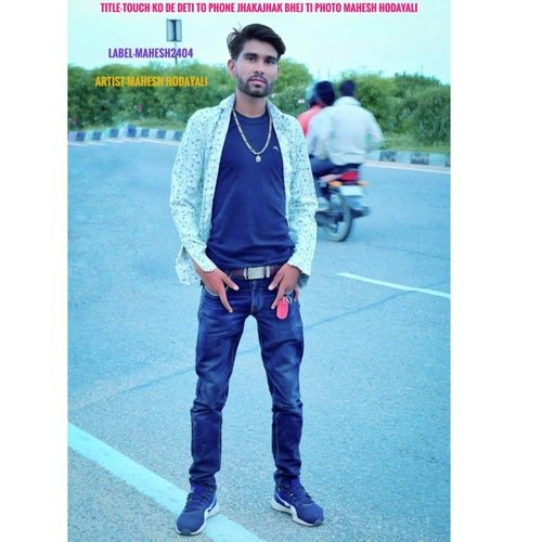 touch ko de deti to PHONE jhakajhak bhej ti photo Mahesh Hodayali