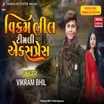 Vikram Bhil Timli Express