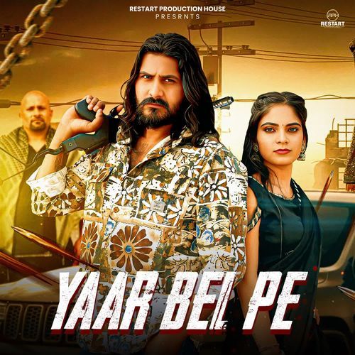 YAAR BEL PE