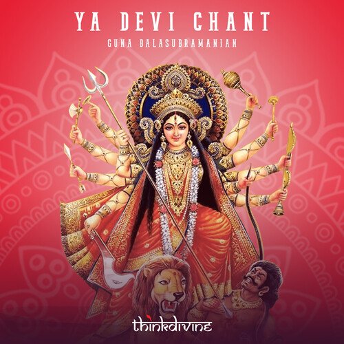 Ya Devi Chant