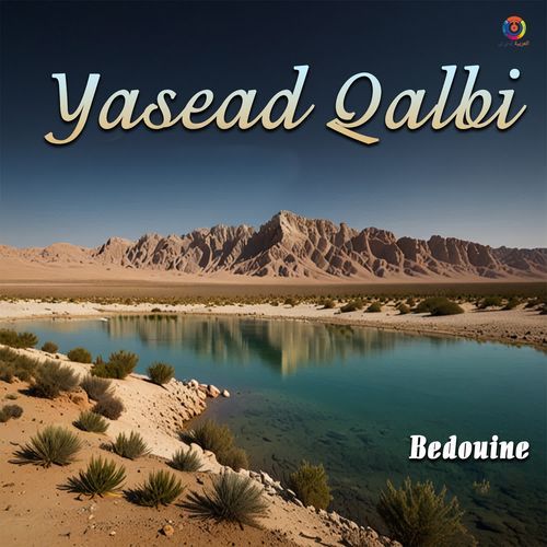 Yasead Qalbi