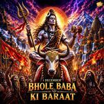 1 December Bhole Baba Ki Baraat