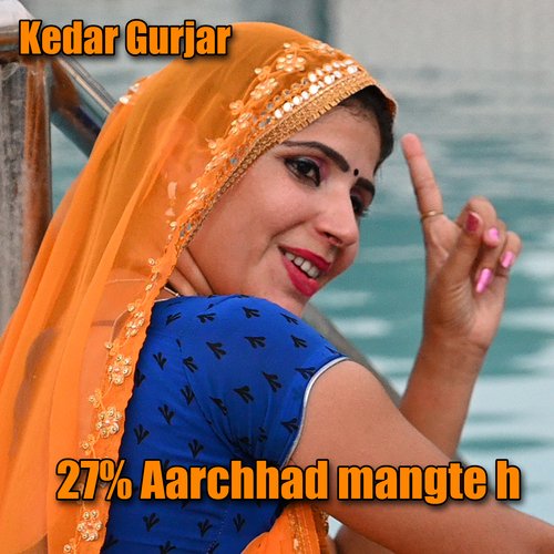 27% Aarchhad Mangte H