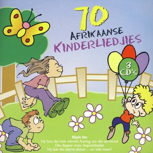 70 Afrikaanse Kinderliedjies_poster_image