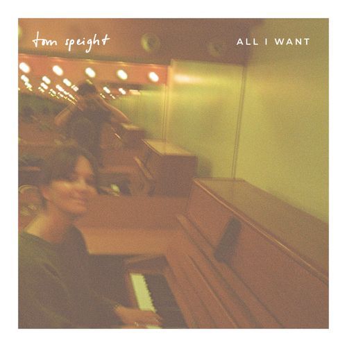 All I Want_poster_image