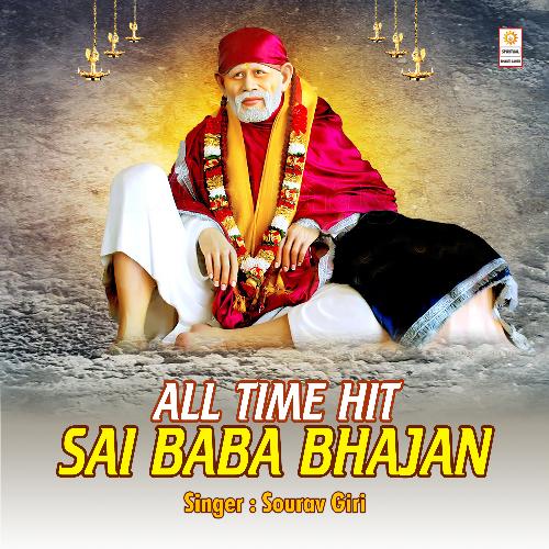 All Time Hit Sai Baba Bhajan