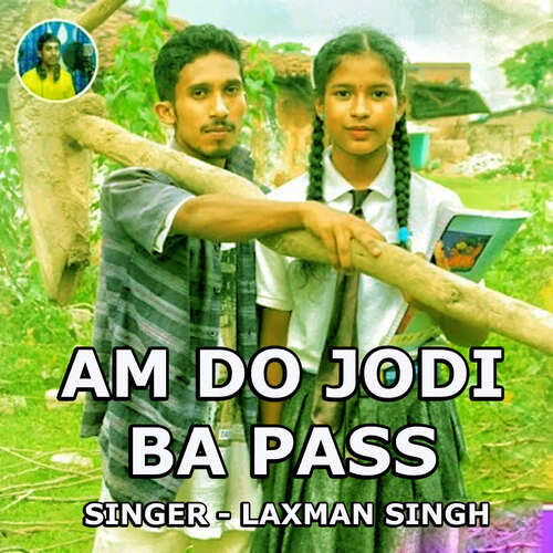 Am Do Jodi BA Pass