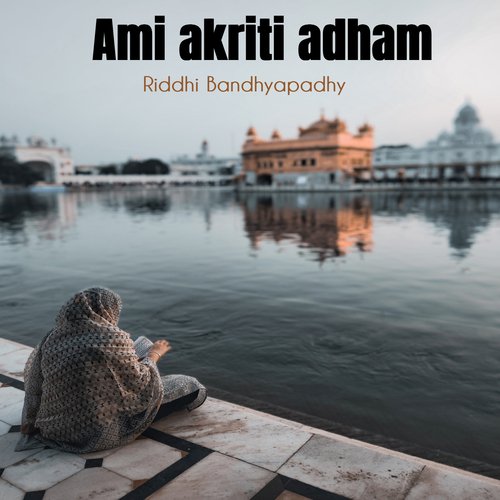 Ami Akriti Adham