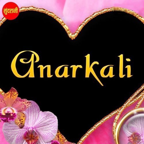 Anarkali