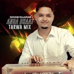 Anda Bhaat (Tarwa Mix)