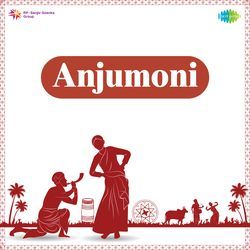 Anjumoni