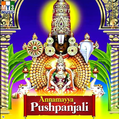 Annamayya Pushpanjali