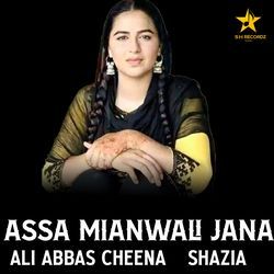 Assa Mianwali Jana-RFFaZT4df1s