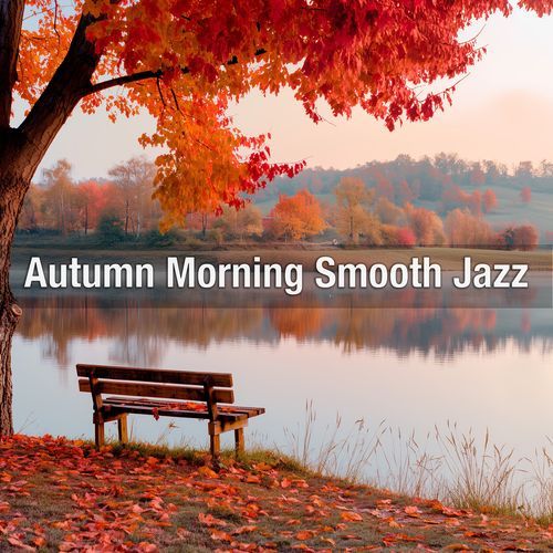 Pumpkin Spice Air cover art