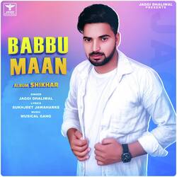 Babbu Maan-JDs0REx0B2I