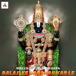 Balaji Ke Darshan Kar Le-AD1dQwBnRkQ