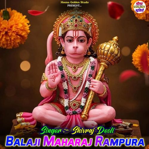 Balaji Maharaj Rampura