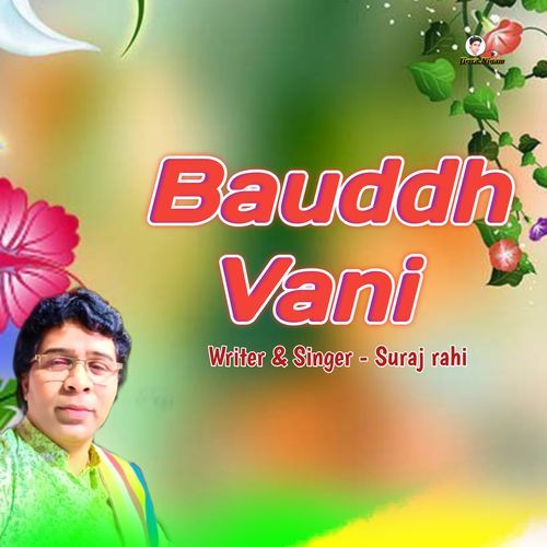 Bauddh Vani