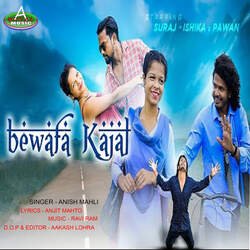 Bewafa Kajal-ByIgWQdWQkU