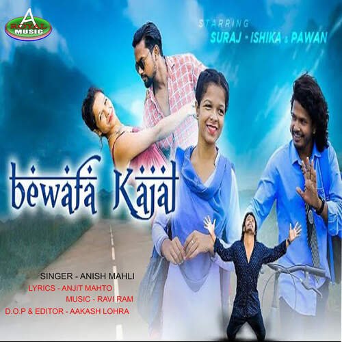 Bewafa Kajal