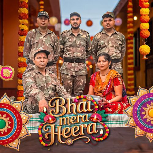 Bhai Mera Heera