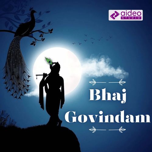 Bhaj Govindam Chant